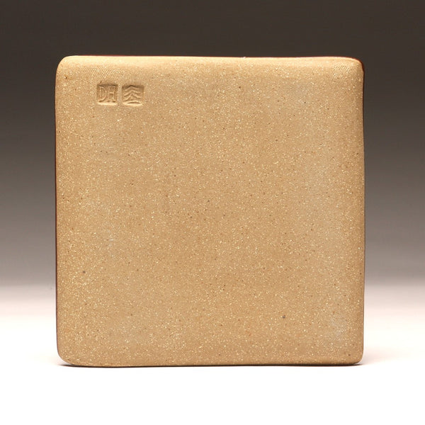 DH042 Square Flower Plate