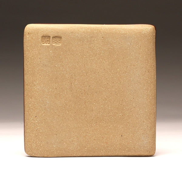 DH051 Square Flower Plate