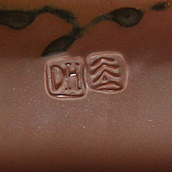 DH082 Relish Tray with 8 Glazes!