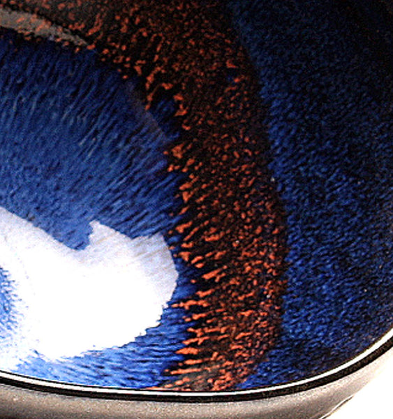 GH005 Medium Chattered Bowl