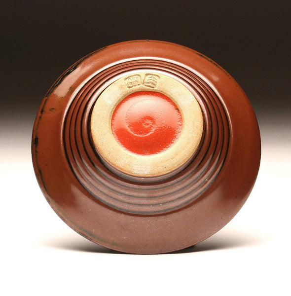 GH037 Small Carved Rim Bowl
