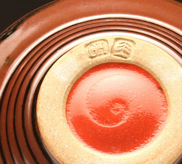 GH037 Small Carved Rim Bowl