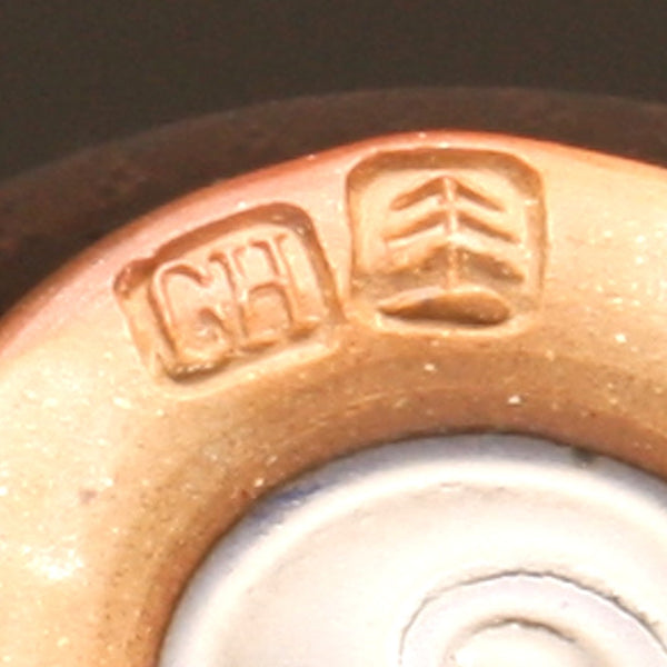 GH068 Small "Chattered" Bowl