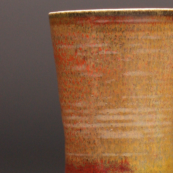 GH076 Amazing "Groovy" Vase
