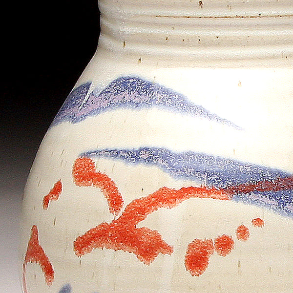GH235 Gallon Carnival Pitcher