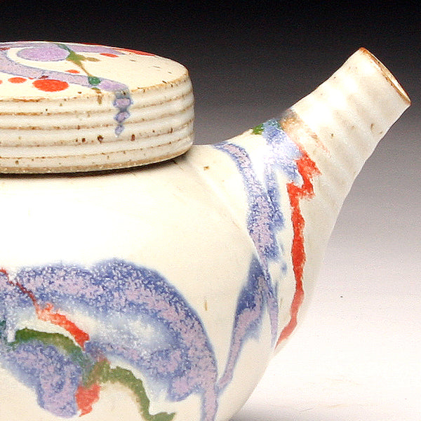GH239 White Carnival Teapot