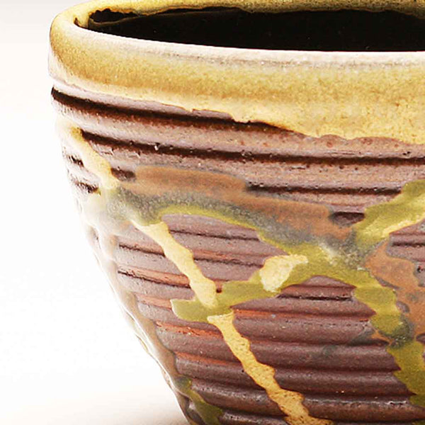 GH261 Small Woodfired Carnival Bowl