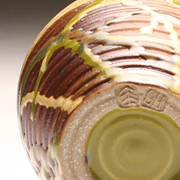 GH261 Small Woodfired Carnival Bowl