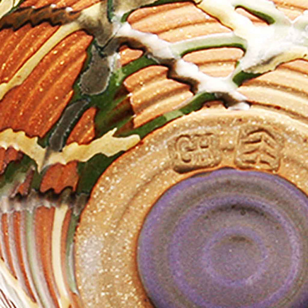 GH262 Small Woodfired Carnival Bowl