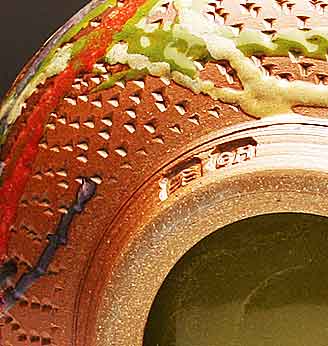 GH272 Medium Woodfired Chattered Serving Bowl
