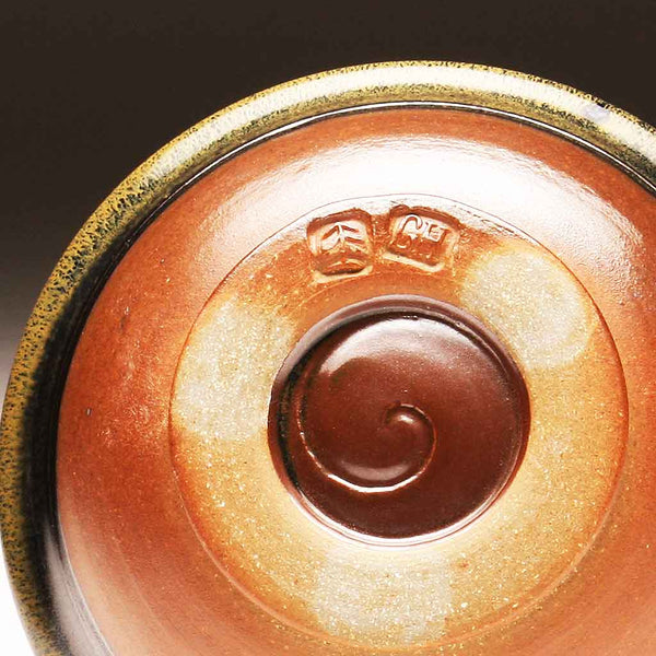 GH245 Small Woodfired Bowl
