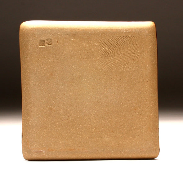 DH079 Large Square Plate with Trailed Glazes