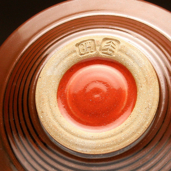 GH039 Carved Rim Bowl