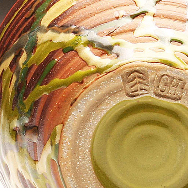GH263  Small Woodfired Carnival Bowl