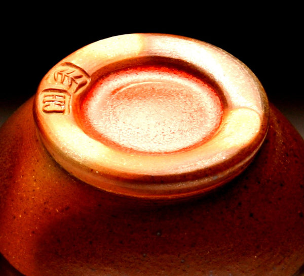GH031 Small Woodfired Bowl Amber and Gold